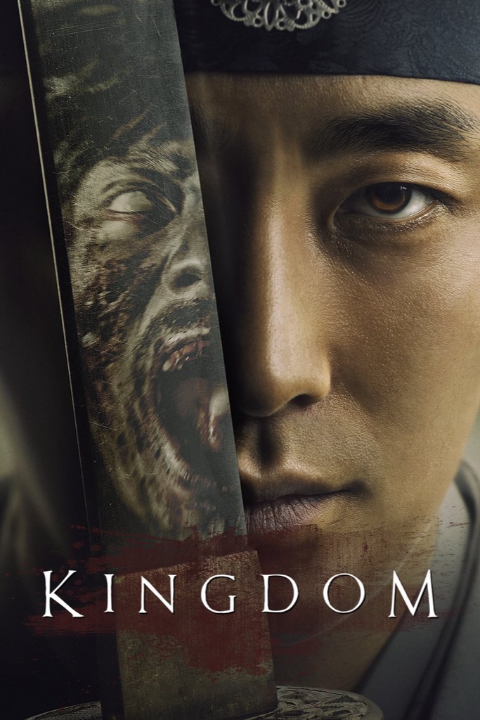 Close-up of a man in traditional Korean attire, half his face visible beside a sword reflecting a zombie’s face. The word Kingdom appears at the bottom, with Malta IPTV bringing this gripping scene to your screen.